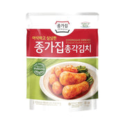 Korean Grocery Staples at UMall Australia