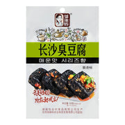 Đồ ăn vặt & kẹo ngọt at UMall Australia