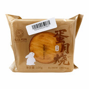 Bán chạy nhất at UMall Australia
