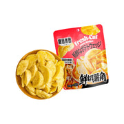 Đồ ăn vặt & kẹo ngọt at UMall Australia