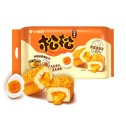 Đồ ăn vặt & kẹo ngọt at UMall Australia