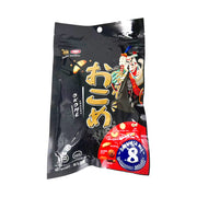 Đồ ăn vặt & kẹo ngọt at UMall Australia