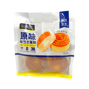 Đồ ăn vặt & kẹo ngọt at UMall Australia
