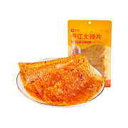 Best Sellers at UMall Australia