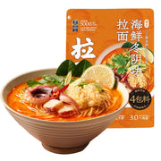Instant Food at UMall Australia