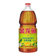Best Sellers at UMall Australia