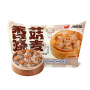 Frozen Wontons at UMall Australia