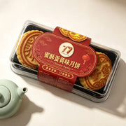 Moon Cakes at UMall Australia