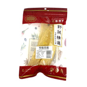 Best Sellers at UMall Australia