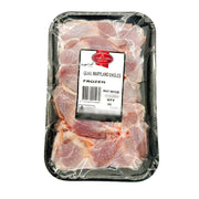 Meat at UMall Australia