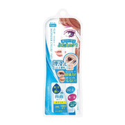 Cosmetics & Tools at UMall Australia
