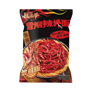 Best Sellers at UMall Australia