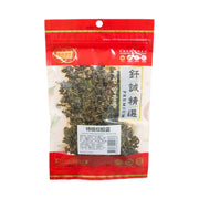 Thực phẩm khô at UMall Australia
