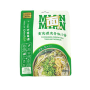 Instant Food at UMall Australia