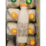 Best Sellers at UMall Australia