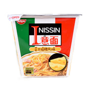 Thực phẩm ăn liền at UMall Australia