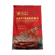 Bán chạy nhất at UMall Australia
