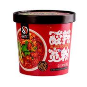 Instant Food at UMall Australia