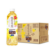 Đồ uống số lượng lớn at UMall Australia