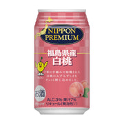 Umall at UMall Australia