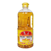 Oil at UMall Australia