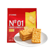 Đồ ăn vặt & kẹo ngọt at UMall Australia