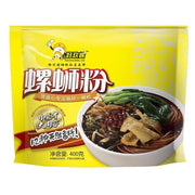 Thực phẩm ăn liền at UMall Australia