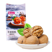 Thực phẩm châu Á ở Sydney | Mua online tại Umall at UMall Australia