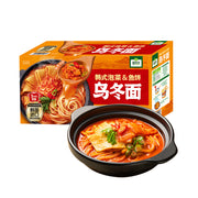 Thực phẩm ăn liền at UMall Australia