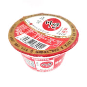 Thực phẩm khô at UMall Australia