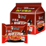 Instant Food at UMall Australia