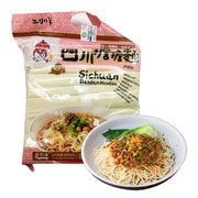 Bán chạy nhất at UMall Australia