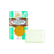 Best Sellers at UMall Australia