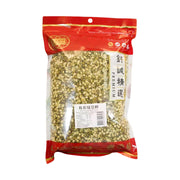 Thực phẩm khô at UMall Australia
