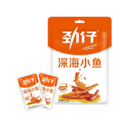 Đồ ăn vặt & kẹo ngọt at UMall Australia