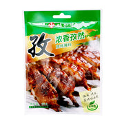 Stock, Seasonings and Spices at UMall Australia