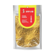 Thực phẩm châu Á ở Sydney | Mua online tại Umall at UMall Australia