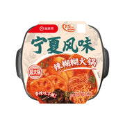 Best Sellers at UMall Australia