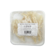 Hot Pot Picks at UMall Australia