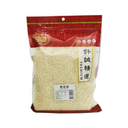 Thực phẩm khô at UMall Australia