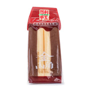 Bánh mì và bánh cuộn trứng at UMall Australia
