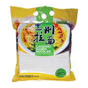 Instant Food at UMall Australia