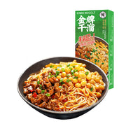 Instant Food at UMall Australia