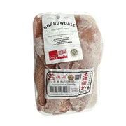Pork at UMall Australia