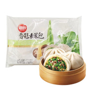 Instant Food at UMall Australia