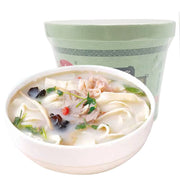 Thực phẩm ăn liền at UMall Australia