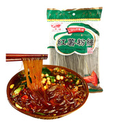 Thực phẩm khô at UMall Australia