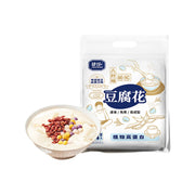 Bán chạy nhất at UMall Australia