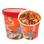 Instant Food at UMall Australia