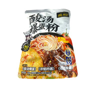 Thực phẩm ăn liền at UMall Australia